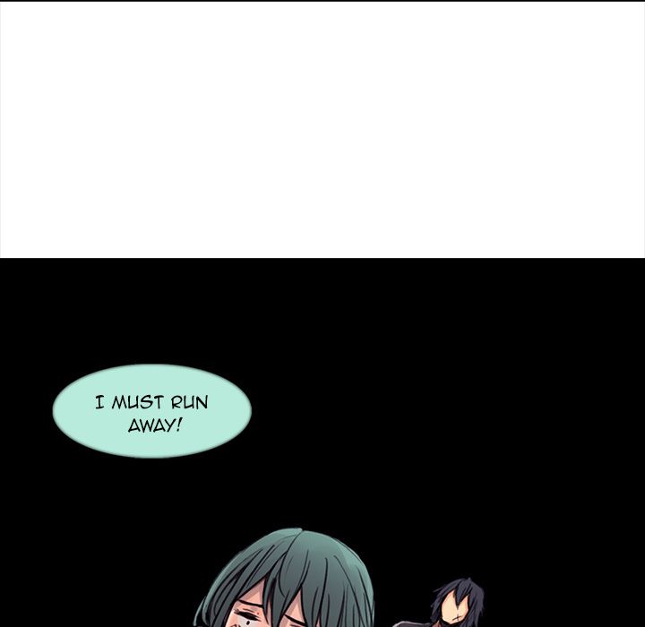 Erostica Manhwa - Chapter 1 Page 43