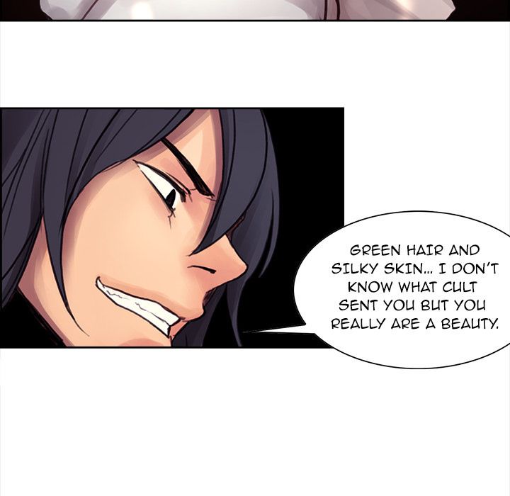 Erostica Manhwa - Chapter 1 Page 52