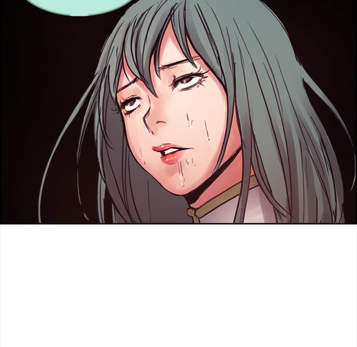 Erostica Manhwa - Chapter 1 Page 55