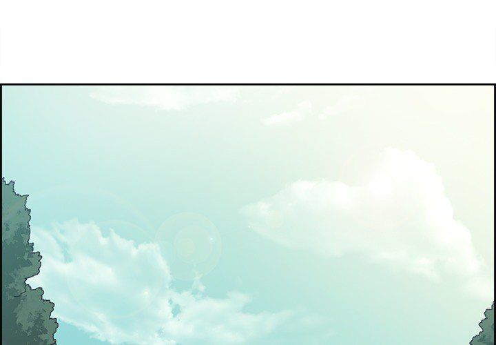 Erostica Manhwa - Chapter 0 Page 1