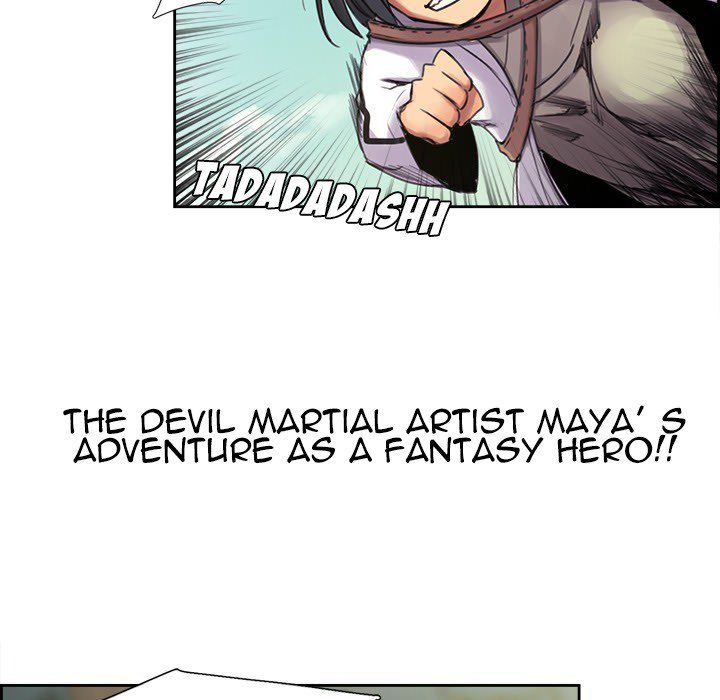 Erostica Manhwa - Chapter 0 Page 12