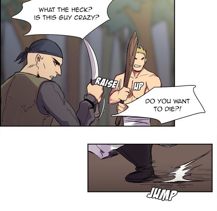 Erostica Manhwa - Chapter 0 Page 13