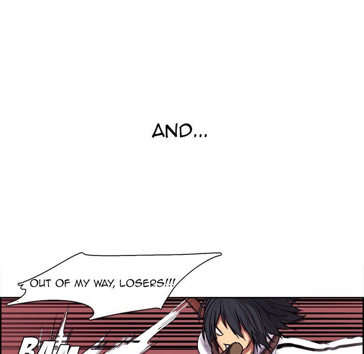 Erostica Manhwa - Chapter 0 Page 14