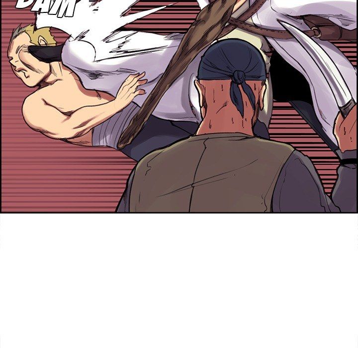 Erostica Manhwa - Chapter 0 Page 15