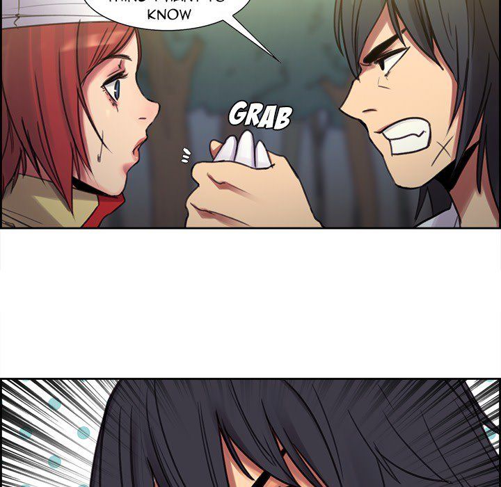 Erostica Manhwa - Chapter 0 Page 17