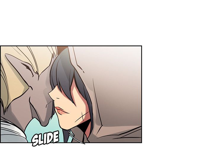 Erostica Manhwa - Chapter 33 Page 1