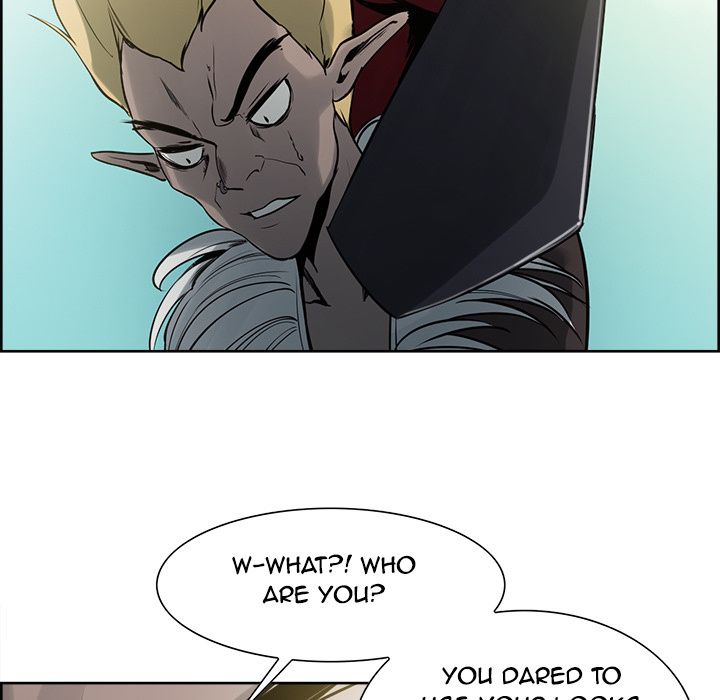 Erostica Manhwa - Chapter 33 Page 6