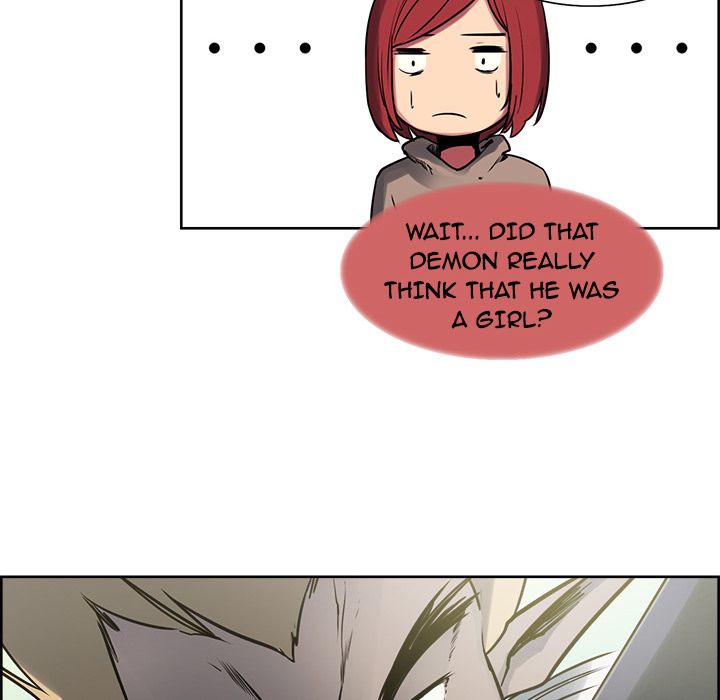 Erostica Manhwa - Chapter 33 Page 11