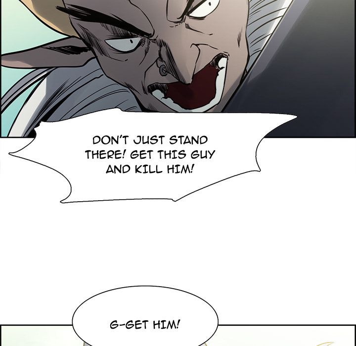 Erostica Manhwa - Chapter 33 Page 12