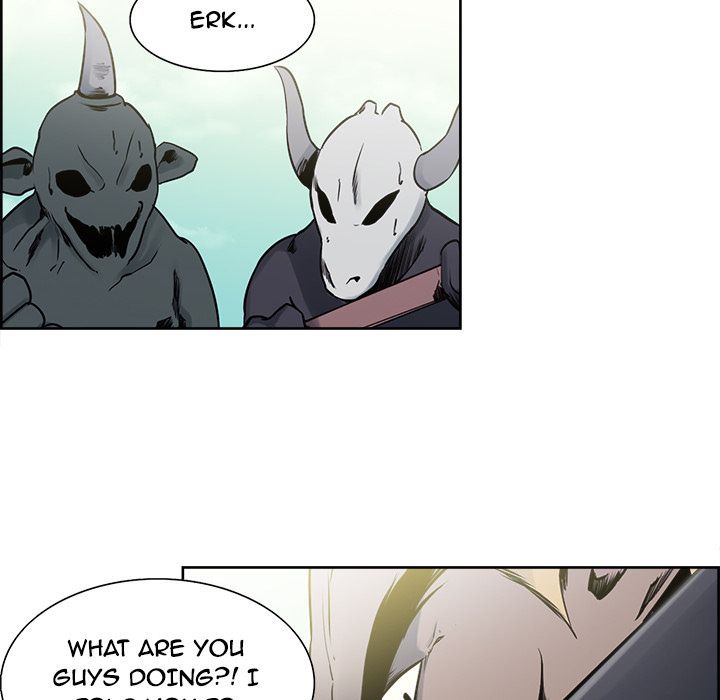 Erostica Manhwa - Chapter 33 Page 15