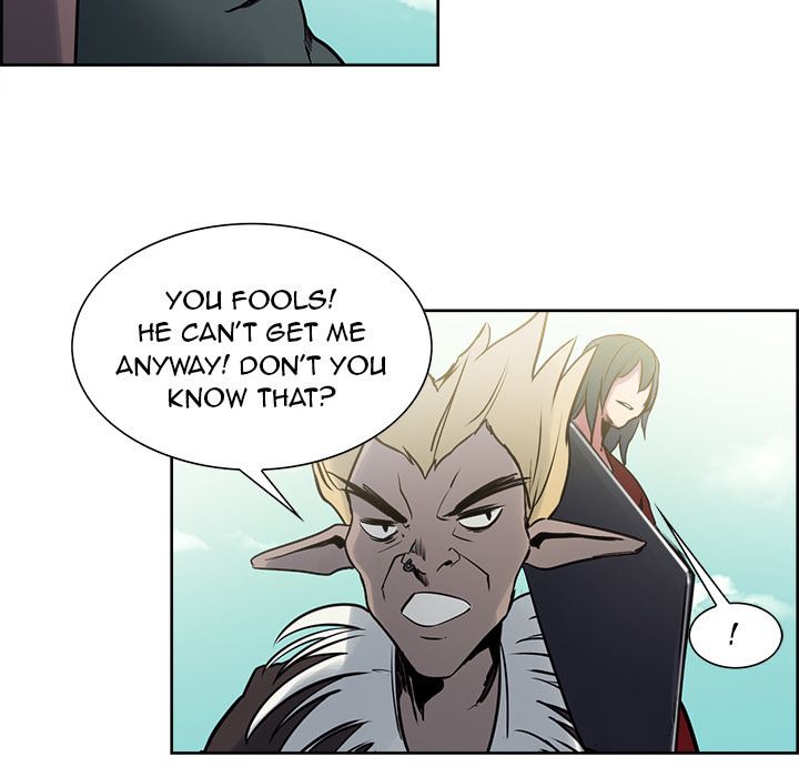 Erostica Manhwa - Chapter 33 Page 17