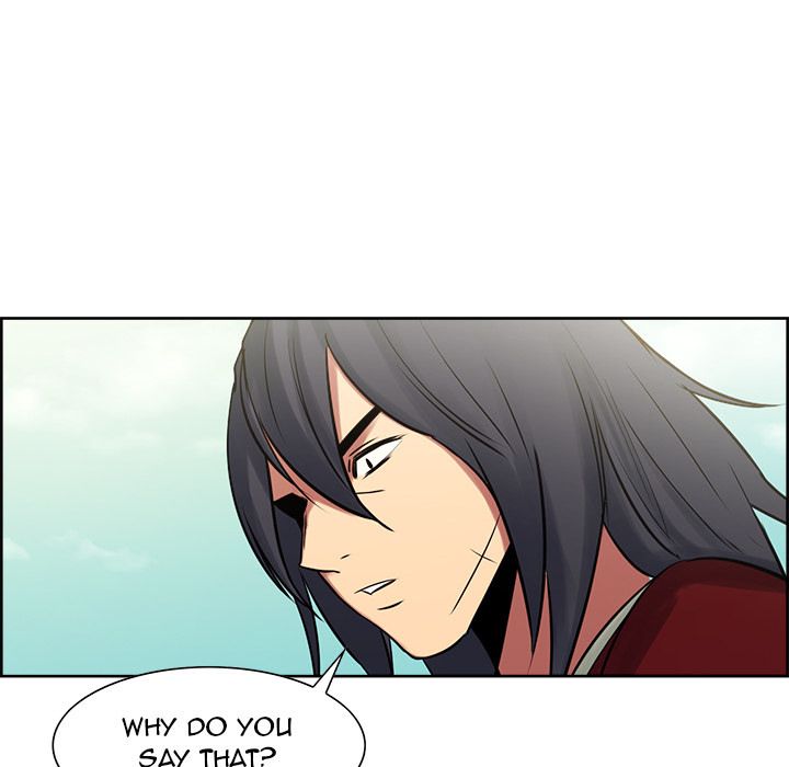 Erostica Manhwa - Chapter 33 Page 18