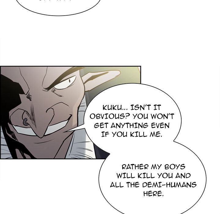 Erostica Manhwa - Chapter 33 Page 19