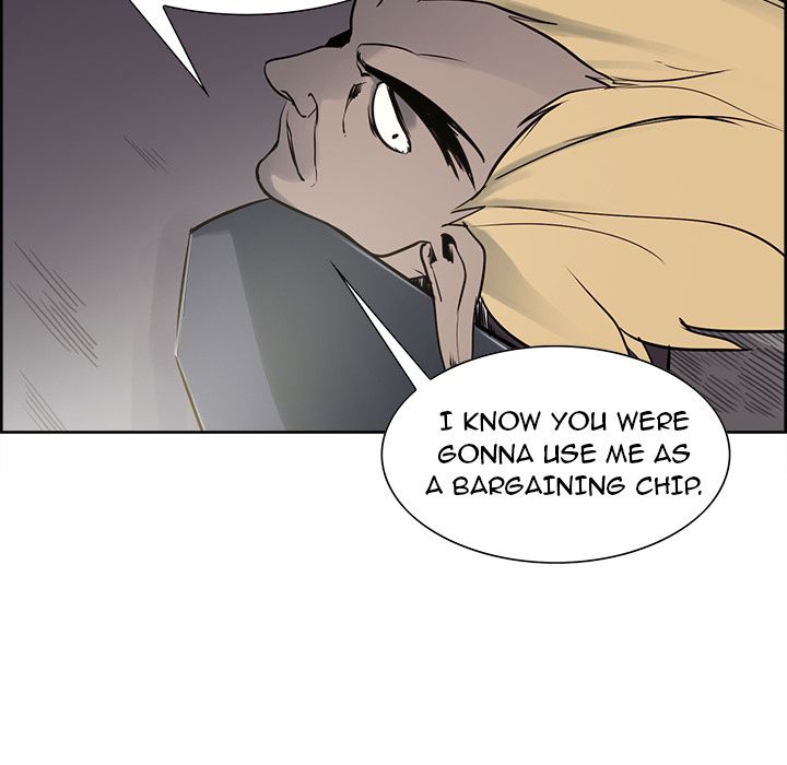 Erostica Manhwa - Chapter 33 Page 21