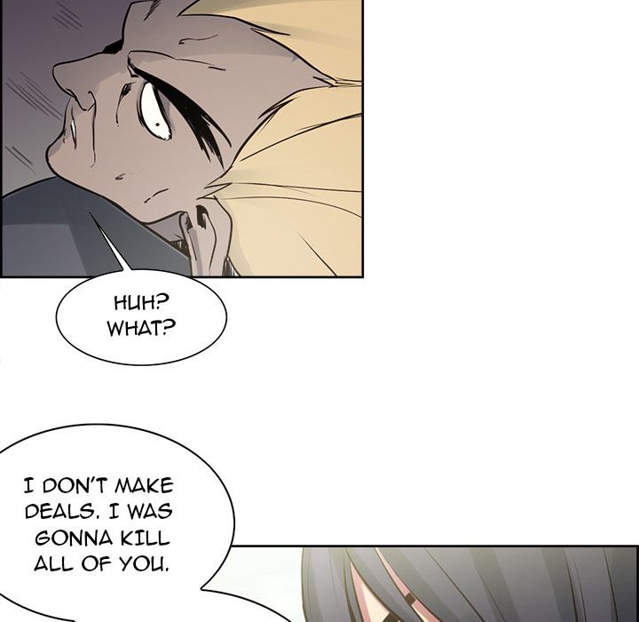 Erostica Manhwa - Chapter 33 Page 23