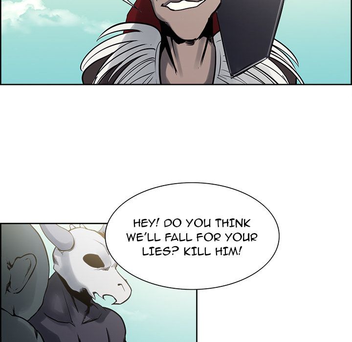 Erostica Manhwa - Chapter 33 Page 25