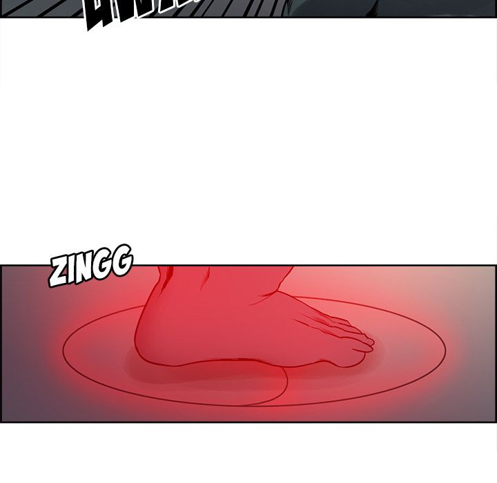 Erostica Manhwa - Chapter 33 Page 27