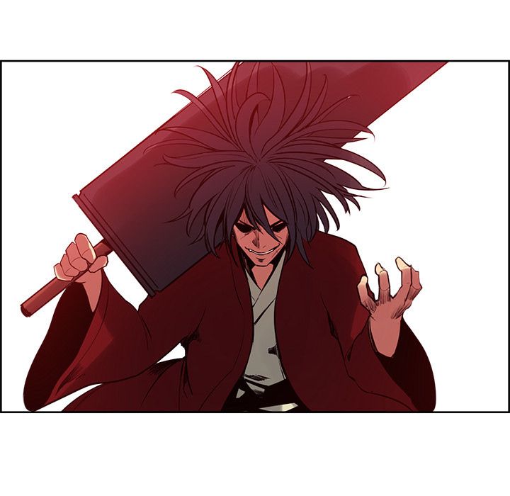 Erostica Manhwa - Chapter 33 Page 33