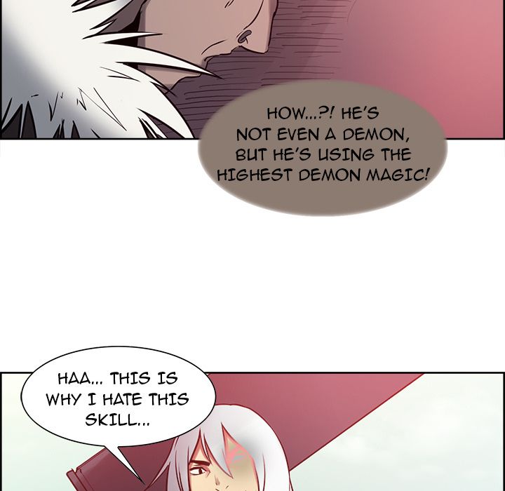 Erostica Manhwa - Chapter 33 Page 41