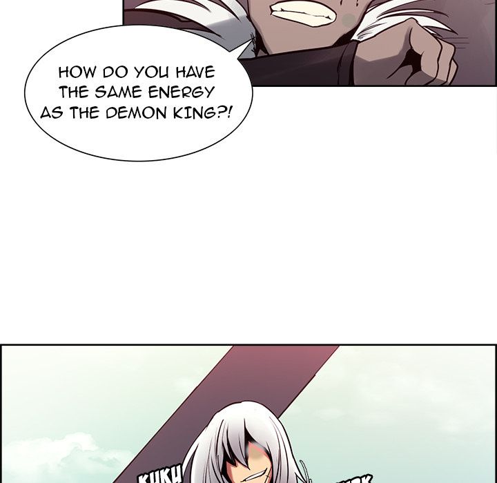 Erostica Manhwa - Chapter 33 Page 44