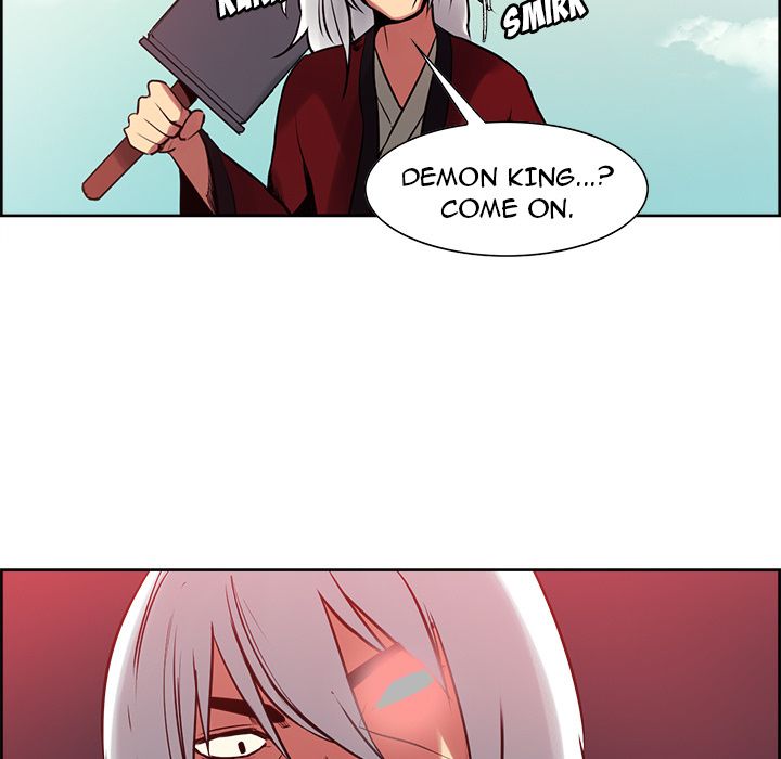 Erostica Manhwa - Chapter 33 Page 45