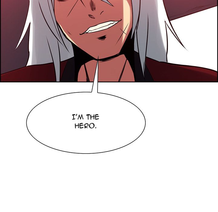 Erostica Manhwa - Chapter 33 Page 46