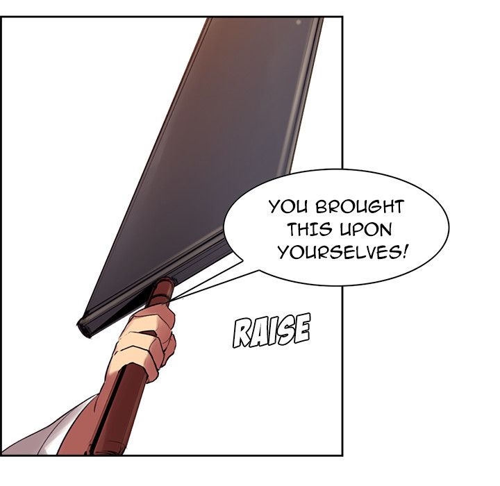 Erostica Manhwa - Chapter 9 Page 15