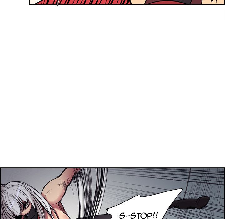 Erostica Manhwa - Chapter 9 Page 17