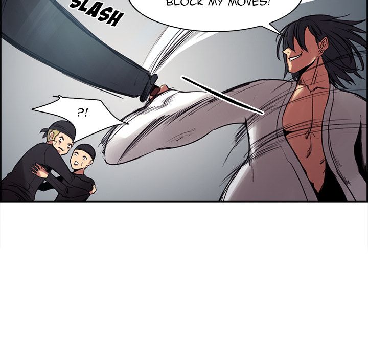 Erostica Manhwa - Chapter 9 Page 25