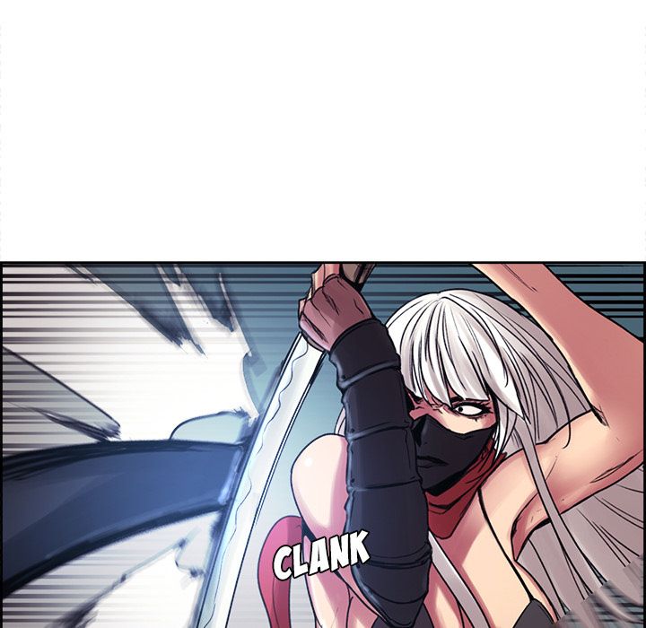 Erostica Manhwa - Chapter 9 Page 26