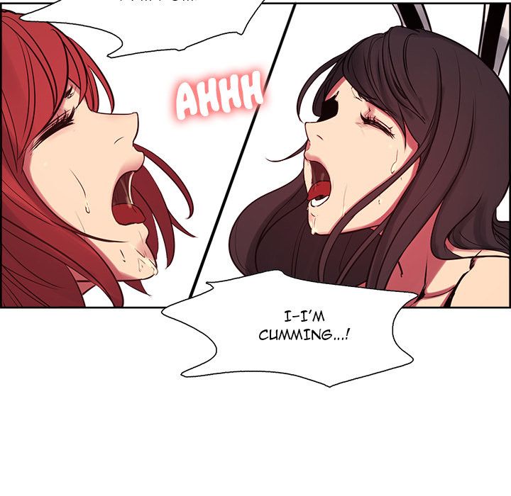 Erostica Manhwa - Chapter 36 Page 8