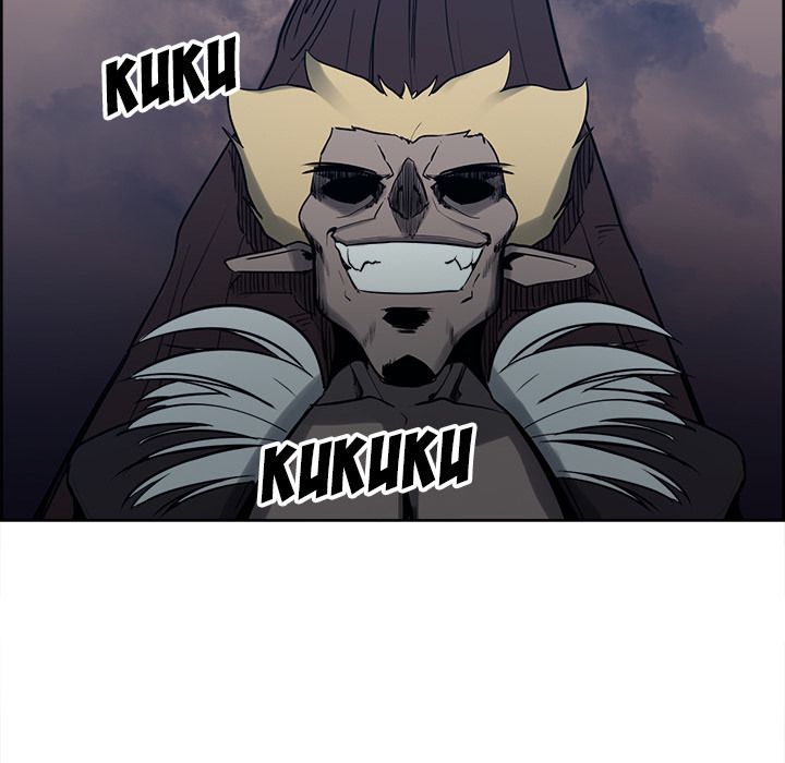 Erostica Manhwa - Chapter 36 Page 24