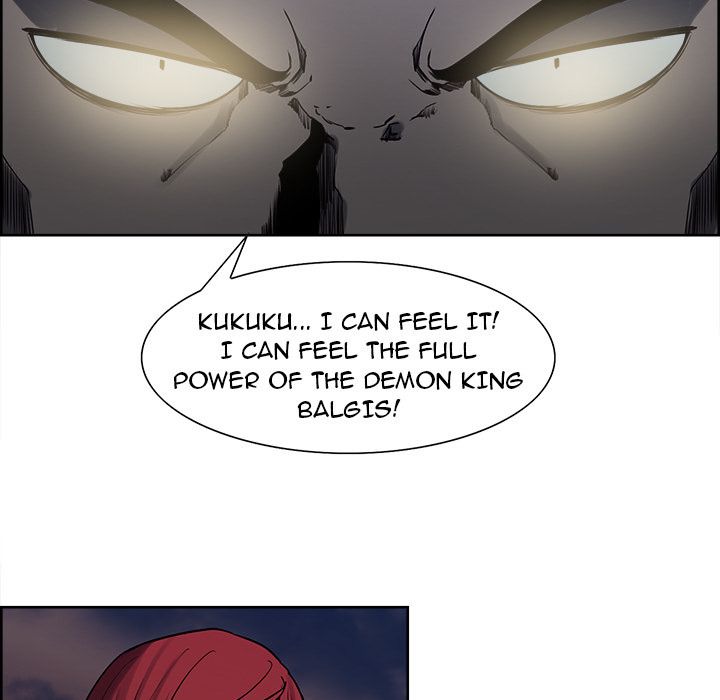 Erostica Manhwa - Chapter 36 Page 26