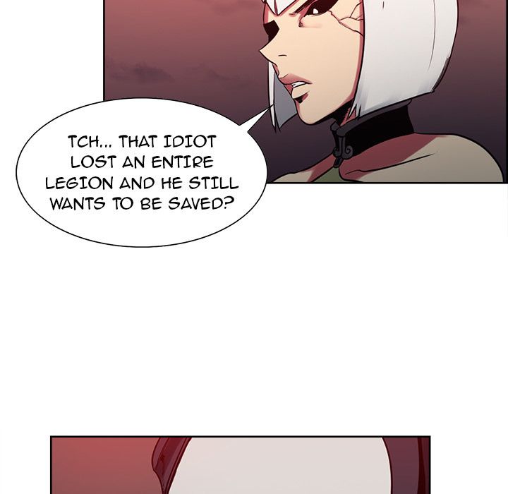 Erostica Manhwa - Chapter 36 Page 43