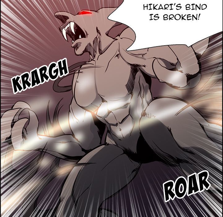 Erostica Manhwa - Chapter 36 Page 50