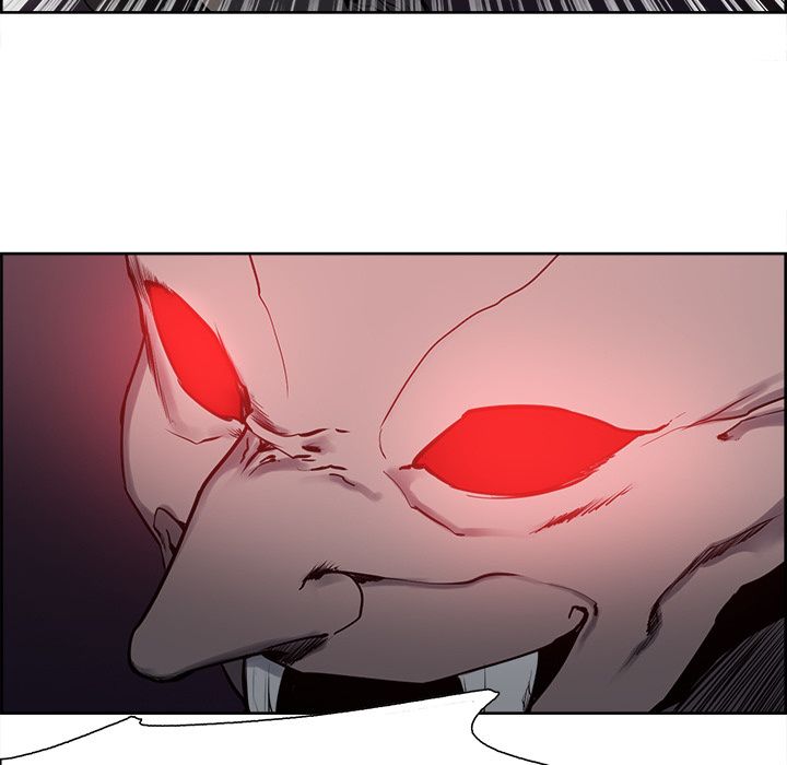 Erostica Manhwa - Chapter 36 Page 51