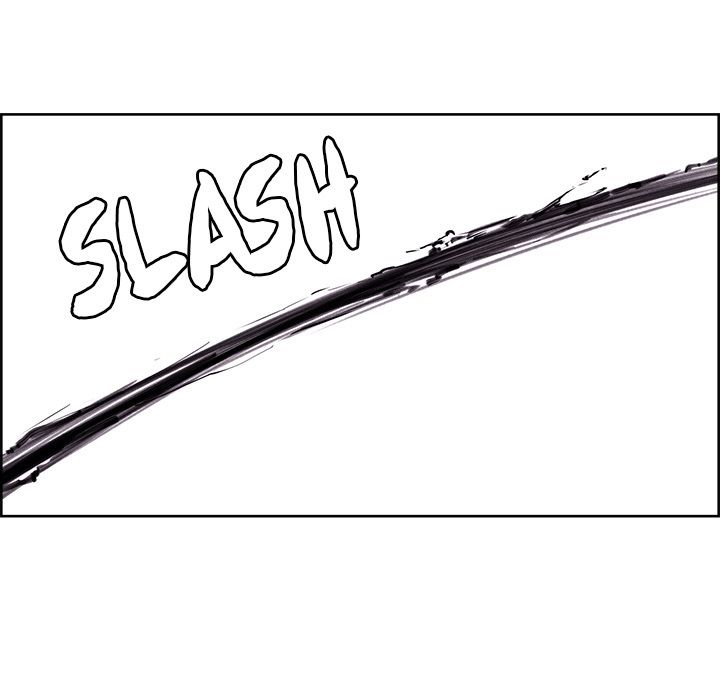 Erostica Manhwa - Chapter 36 Page 57