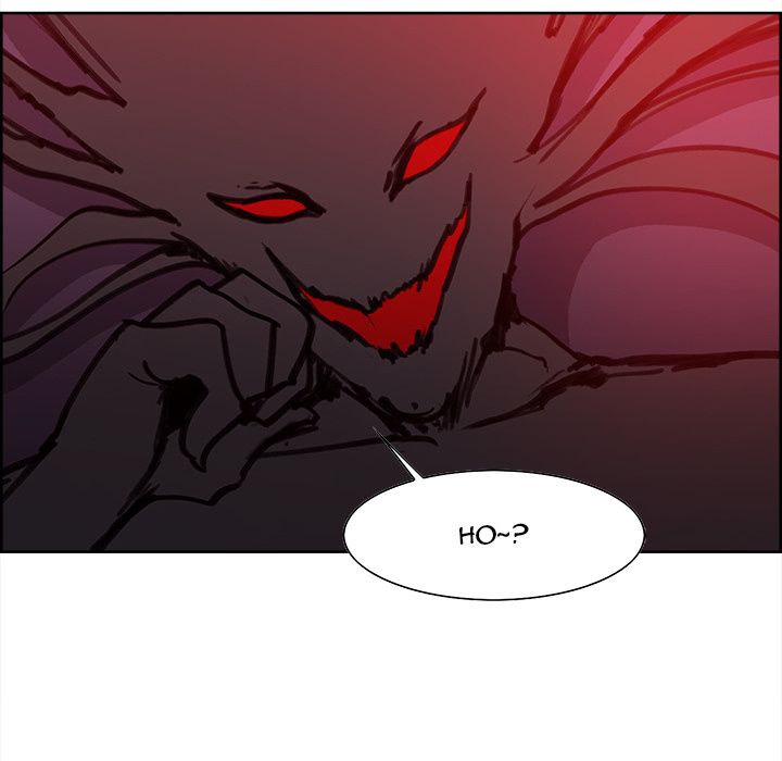 Erostica Manhwa - Chapter 36 Page 64