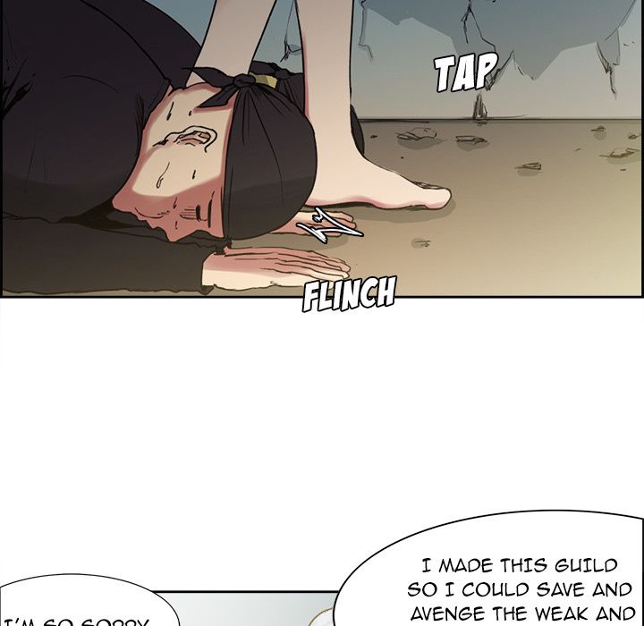 Erostica Manhwa - Chapter 15 Page 5