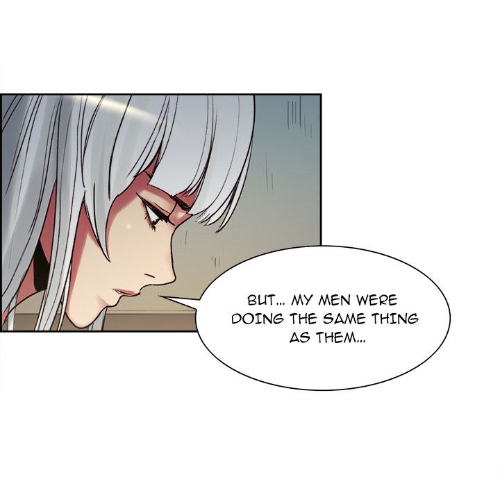 Erostica Manhwa - Chapter 15 Page 7