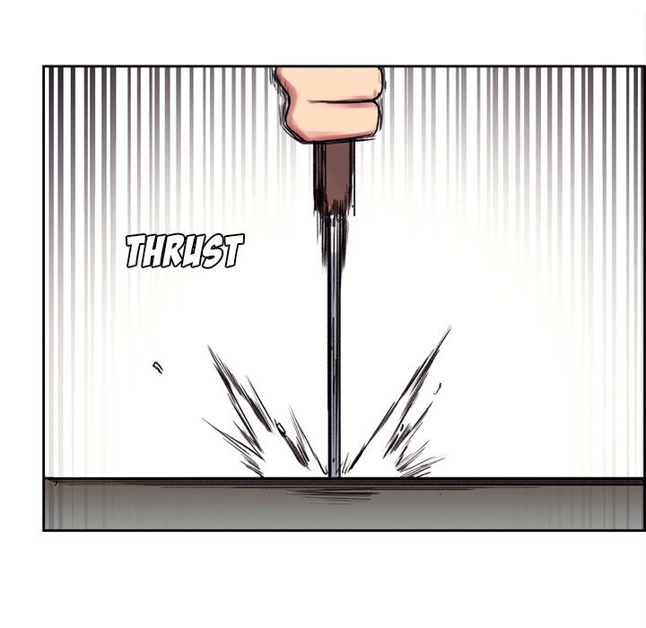 Erostica Manhwa - Chapter 15 Page 10