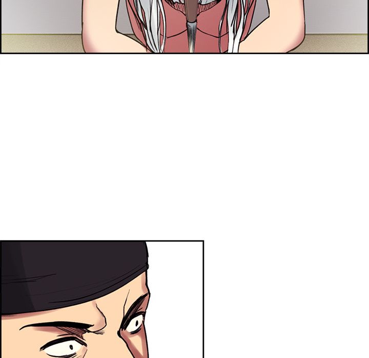 Erostica Manhwa - Chapter 15 Page 12