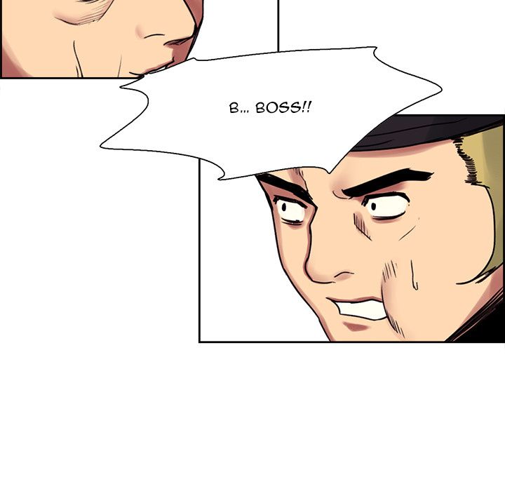 Erostica Manhwa - Chapter 15 Page 13