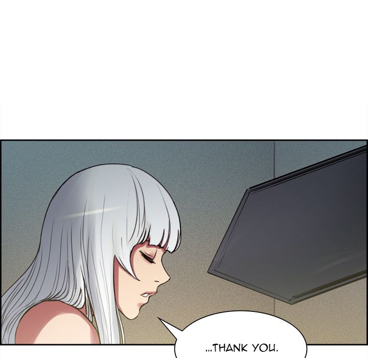 Erostica Manhwa - Chapter 15 Page 20