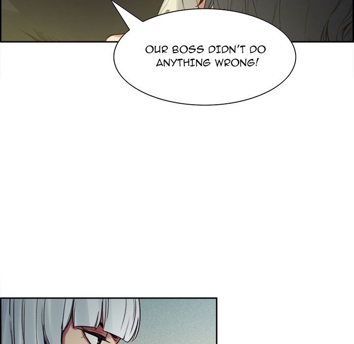 Erostica Manhwa - Chapter 15 Page 24