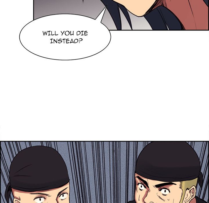 Erostica Manhwa - Chapter 15 Page 29