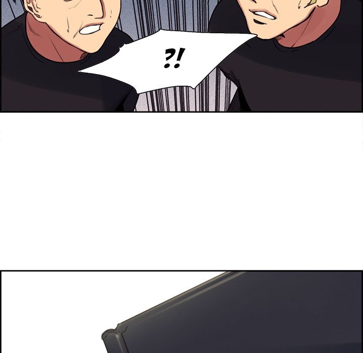 Erostica Manhwa - Chapter 15 Page 30