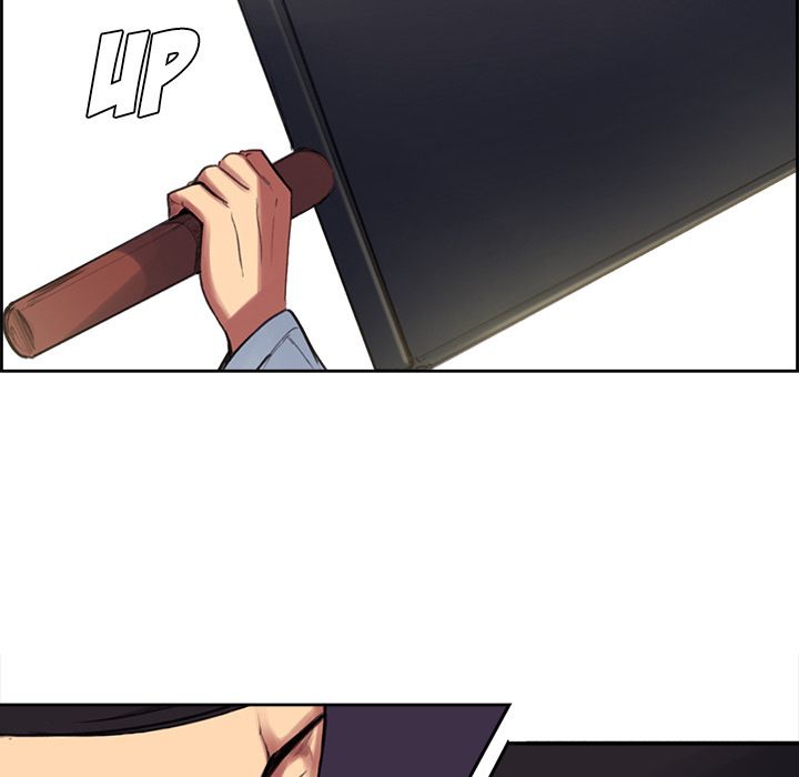 Erostica Manhwa - Chapter 15 Page 31