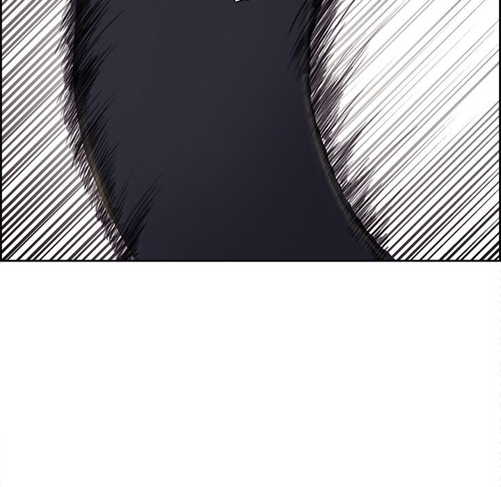 Erostica Manhwa - Chapter 15 Page 33