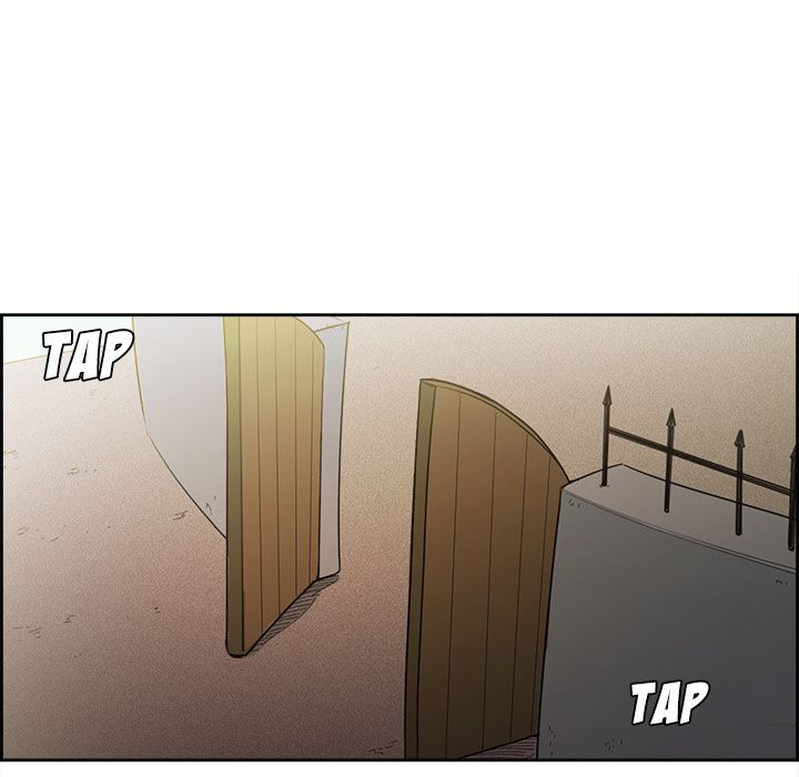 Erostica Manhwa - Chapter 15 Page 36